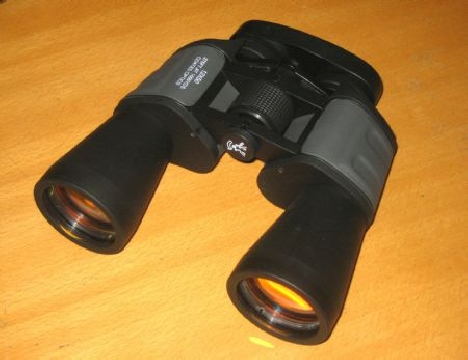 PRISMATICO 12X50